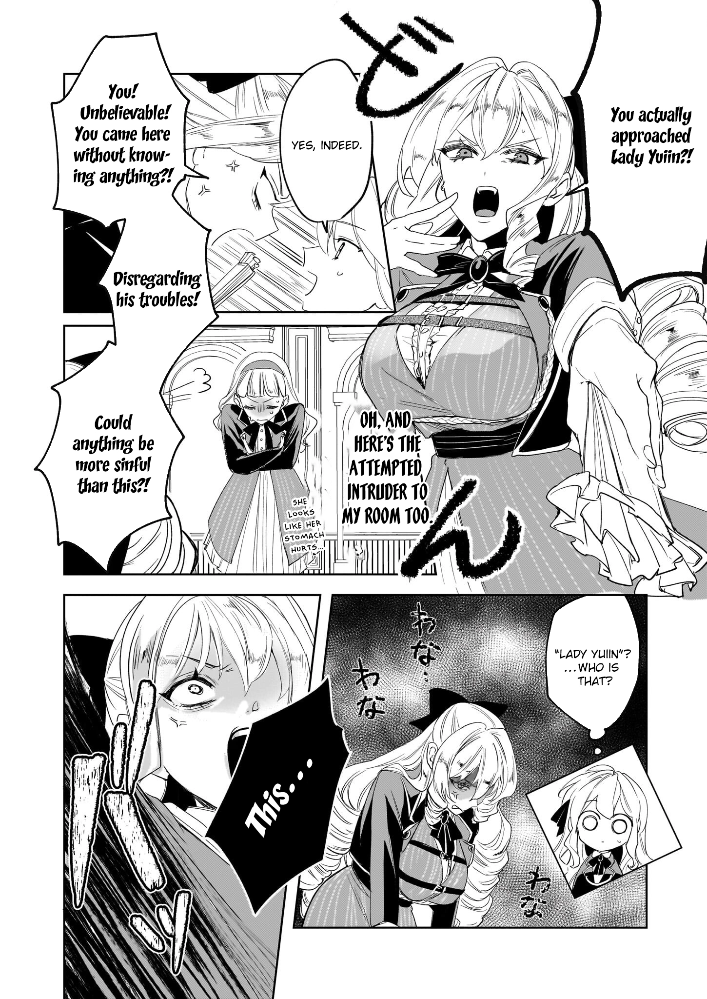 Kicked Out but Living Well with Cheat Magic Chapter 8 - . Page 14